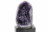 Deep Purple Amethyst Geode With Wood Base - Uruguay #360459-1